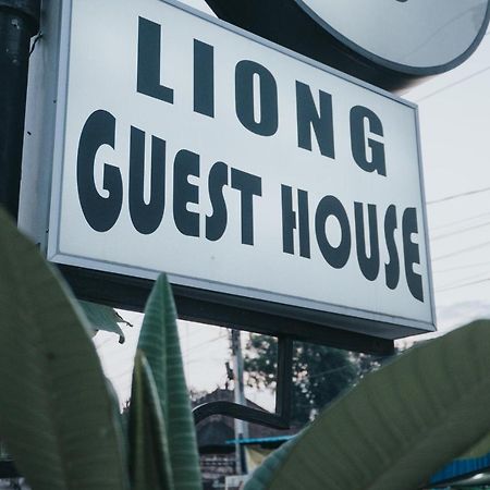 تْشانغو Liong Guest House المظهر الخارجي الصورة